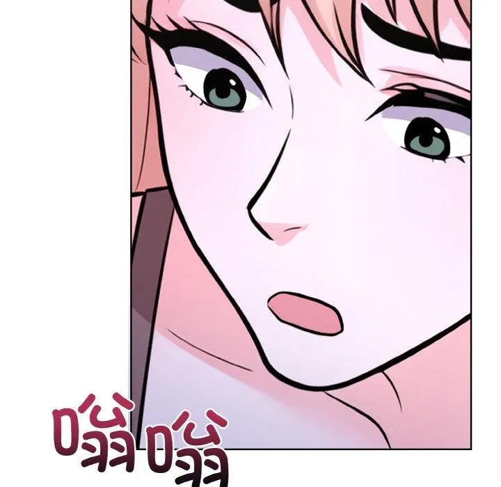 走不出的房间：第二季 - 第35話 - page 55