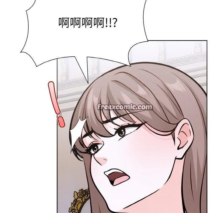 走不出的房间：第二季 - 第35話 - page 112