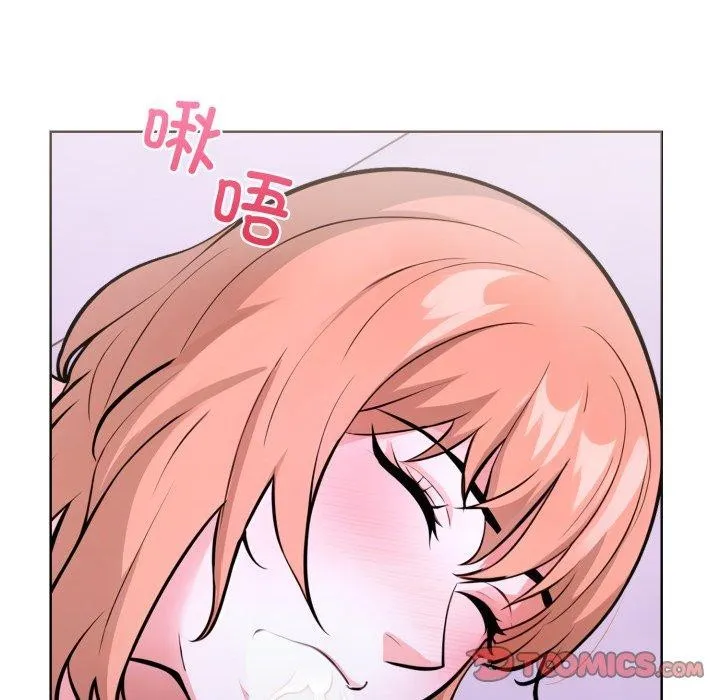 走不出的房间：第二季 - 第16話 - page 51