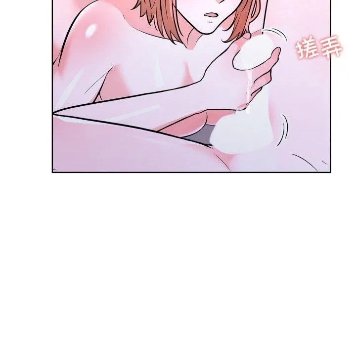 走不出的房间：第二季 - 第16話 - page 55