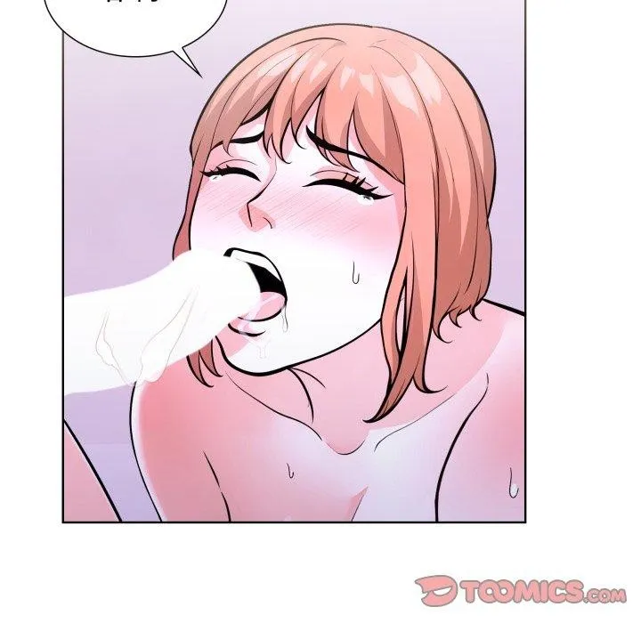 走不出的房间：第二季 - 第16話 - page 75