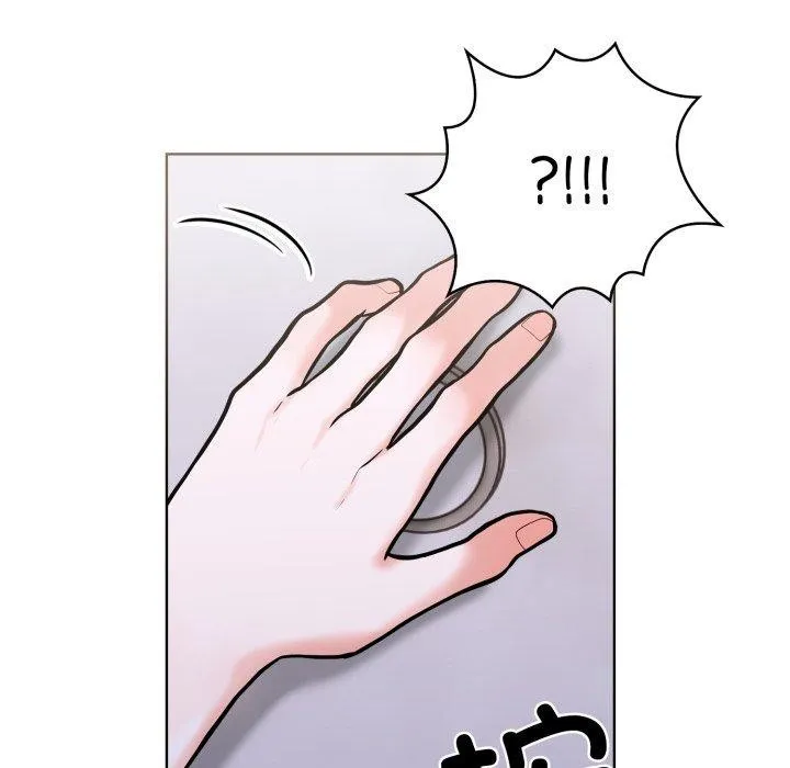 走不出的房间：第二季 - 第16話 - page 85