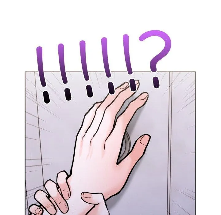 走不出的房间：第二季 - 第16話 - page 89