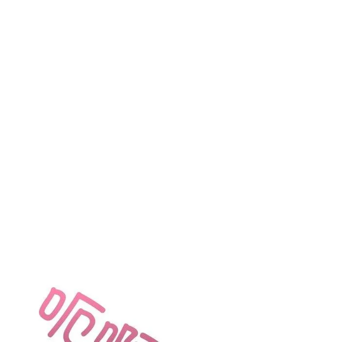 走不出的房间：第二季 - 第16話 - page 131