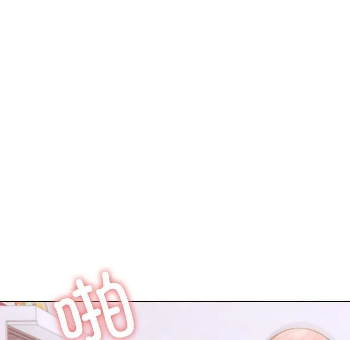 走不出的房间：第二季 - 第12話 - page 19