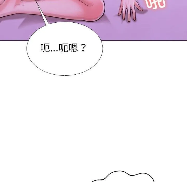 走不出的房间：第二季 - 第12話 - page 28