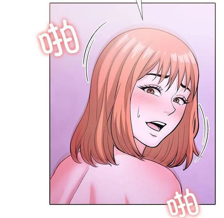 走不出的房间：第二季 - 第12話 - page 37