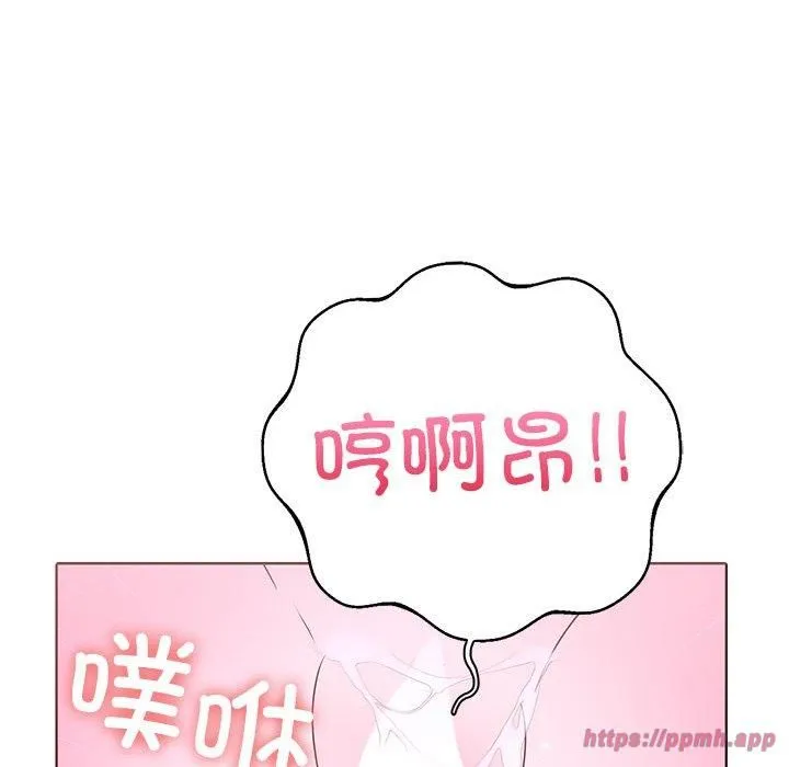 走不出的房间：第二季 - 第12話 - page 80