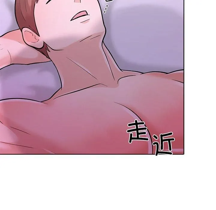 走不出的房间：第二季 - 第12話 - page 108