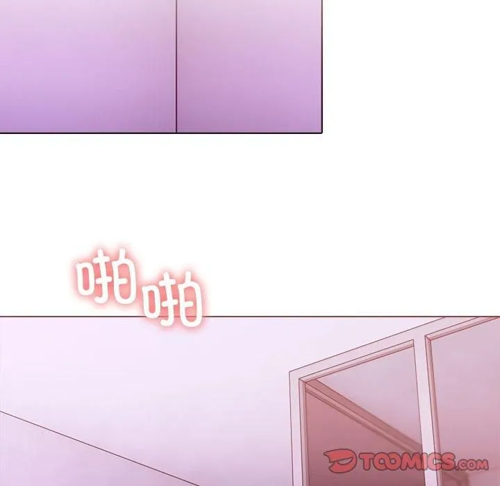 走不出的房间：第二季 - 第12話 - page 138