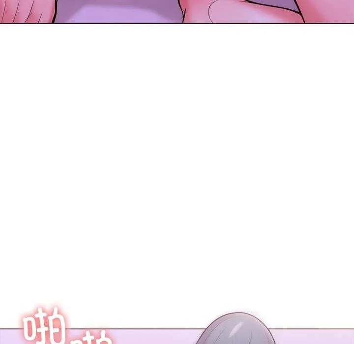 走不出的房间：第二季 - 第12話 - page 142