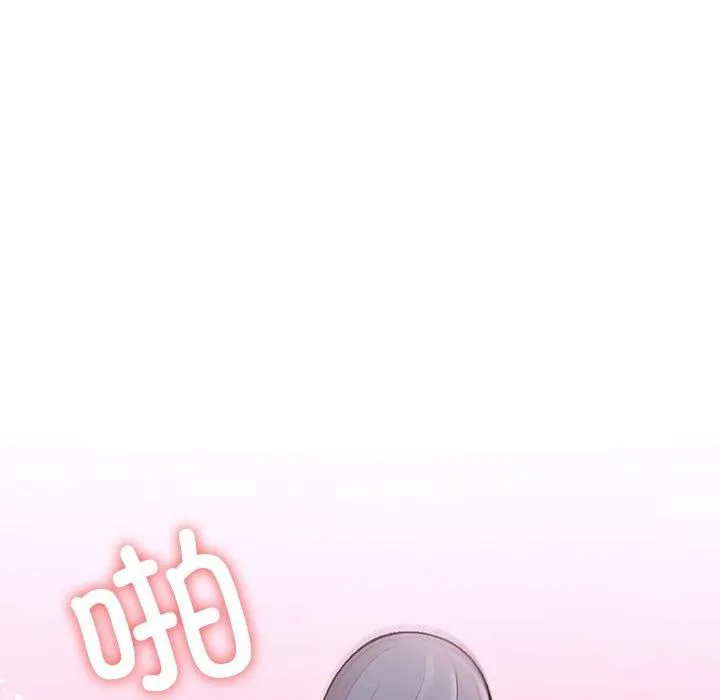 走不出的房间：第二季 - 第12話 - page 157