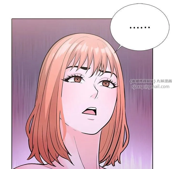 走不出的房间：第二季 - 第12話 - page 162