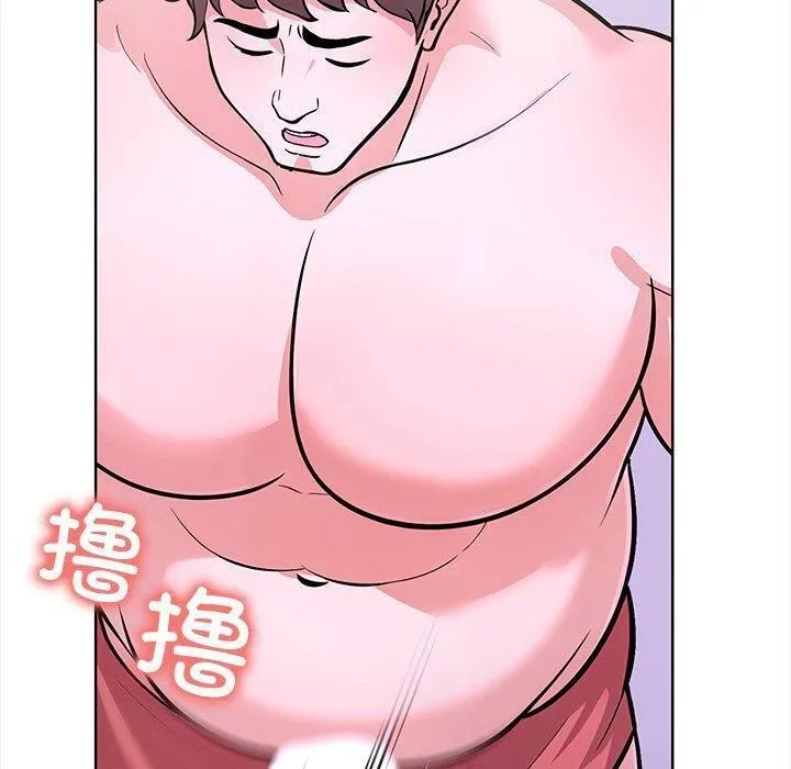 走不出的房间：第二季 - 第24話 - page 70