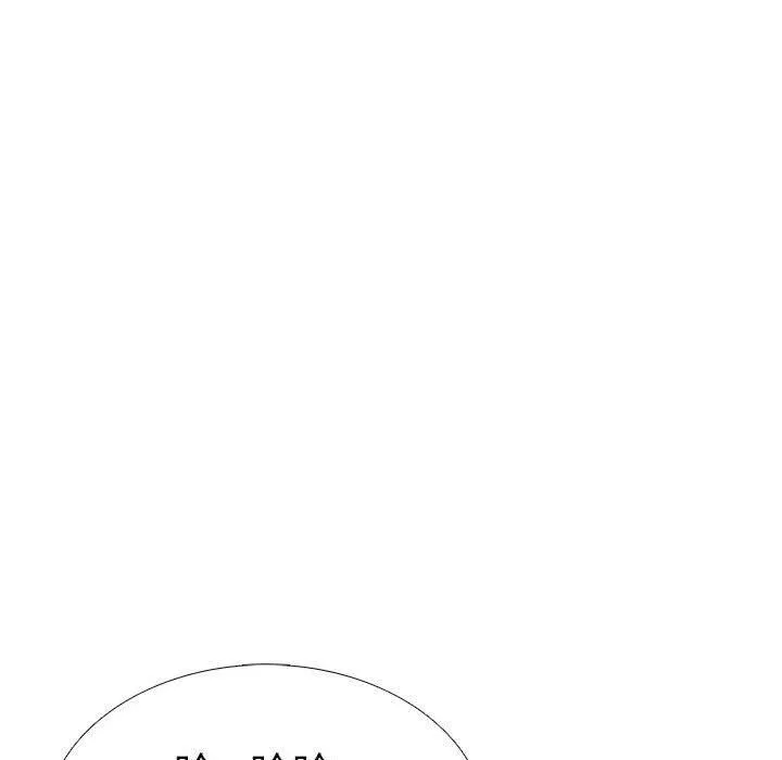 走不出的房间：第二季 - 第10話 - page 49