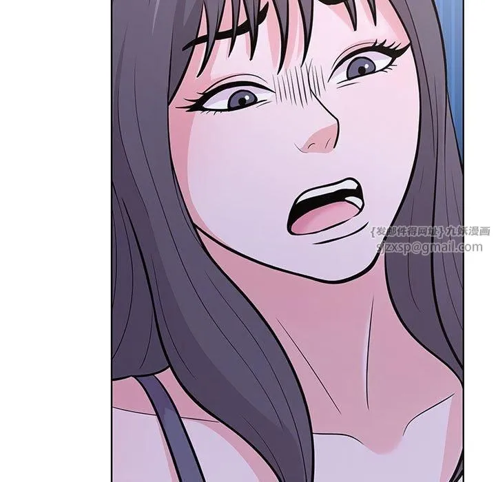 走不出的房间：第二季 - 第10話 - page 75