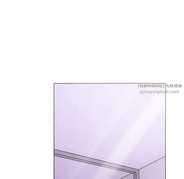 走不出的房间：第二季 - 第10話 - page 105