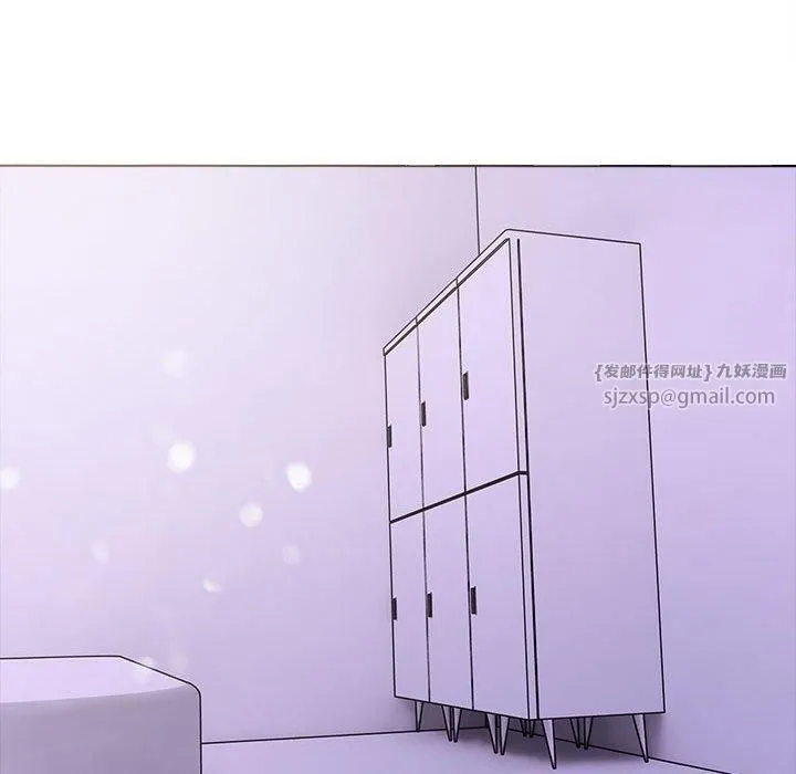 走不出的房间：第二季 - 第10話 - page 107