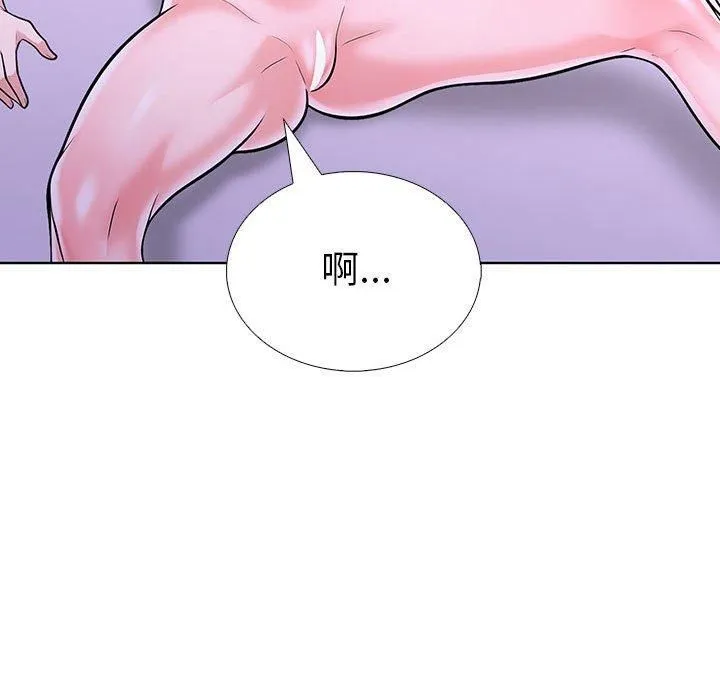 走不出的房间：第二季 - 第10話 - page 112