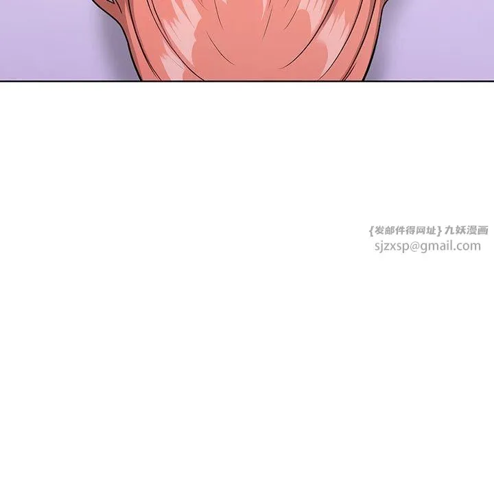 走不出的房间：第二季 - 第10話 - page 146