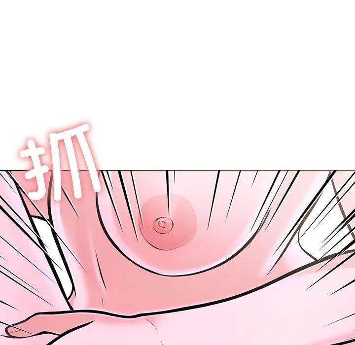 走不出的房间：第二季 - 第10話 - page 157