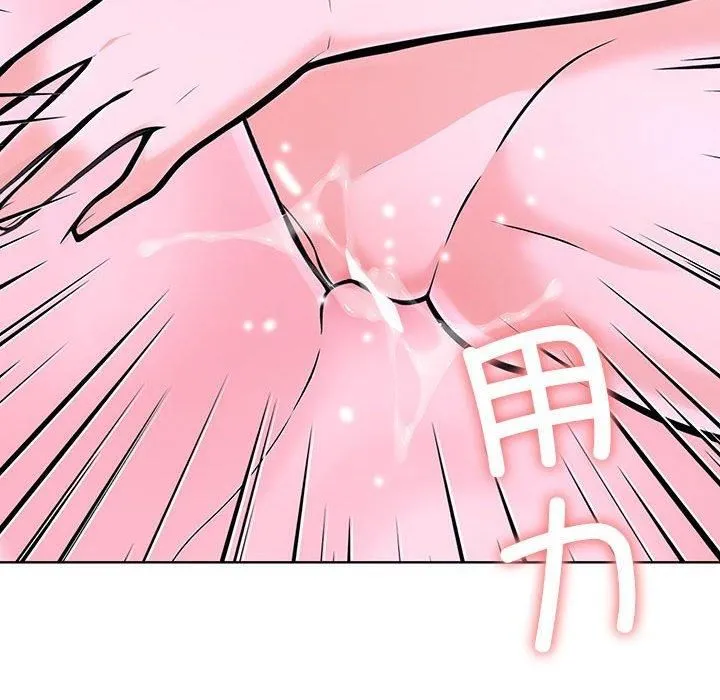 走不出的房间：第二季 - 第10話 - page 158