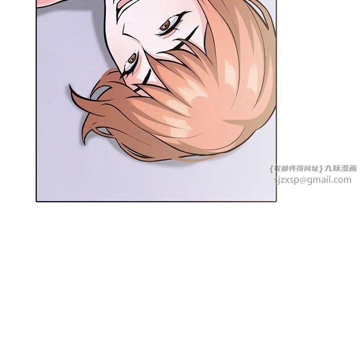 走不出的房间：第二季 - 第10話 - page 184