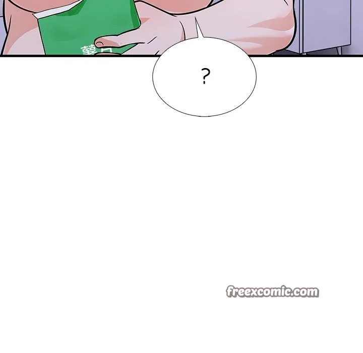 走不出的房间：第二季 - 第26話 - page 75