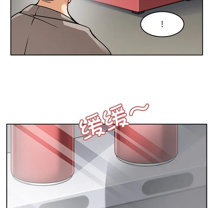 回到过去爱上你 - 第5話 - page 55