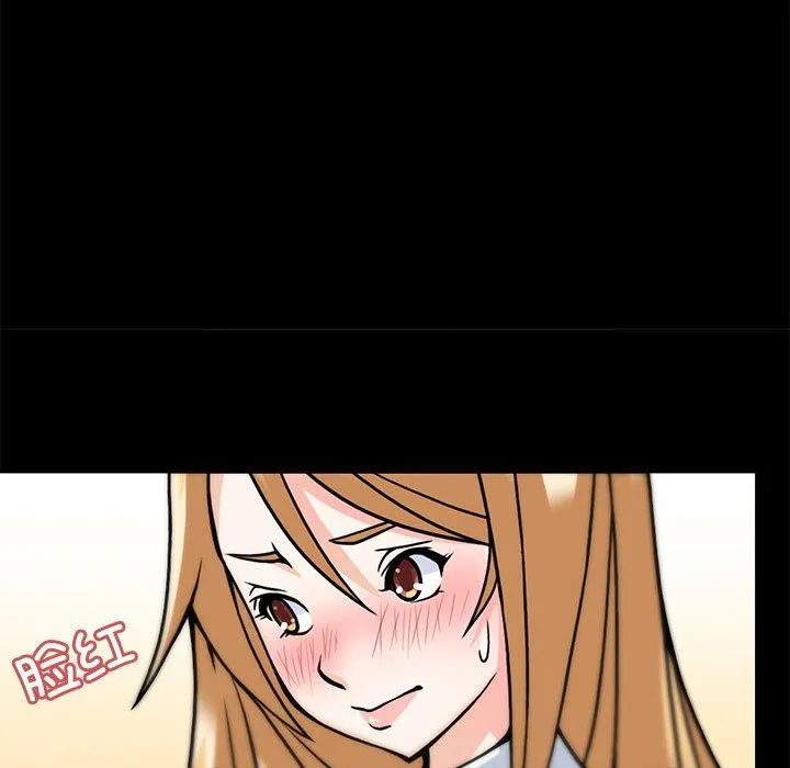 回到过去爱上你 - 第5話 - page 66