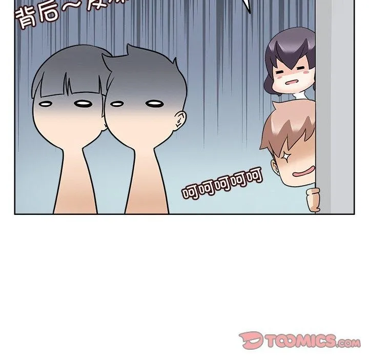 回到过去爱上你 - 第15話 - page 68