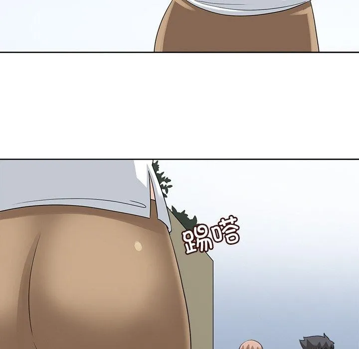 回到过去爱上你 - 第15話 - page 88