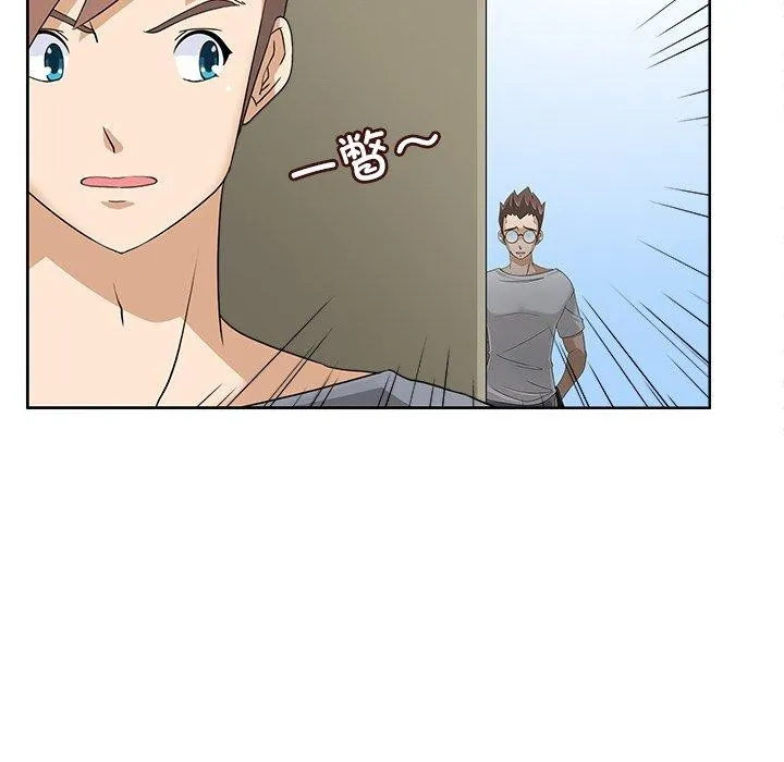 回到过去爱上你 - 第15話 - page 107