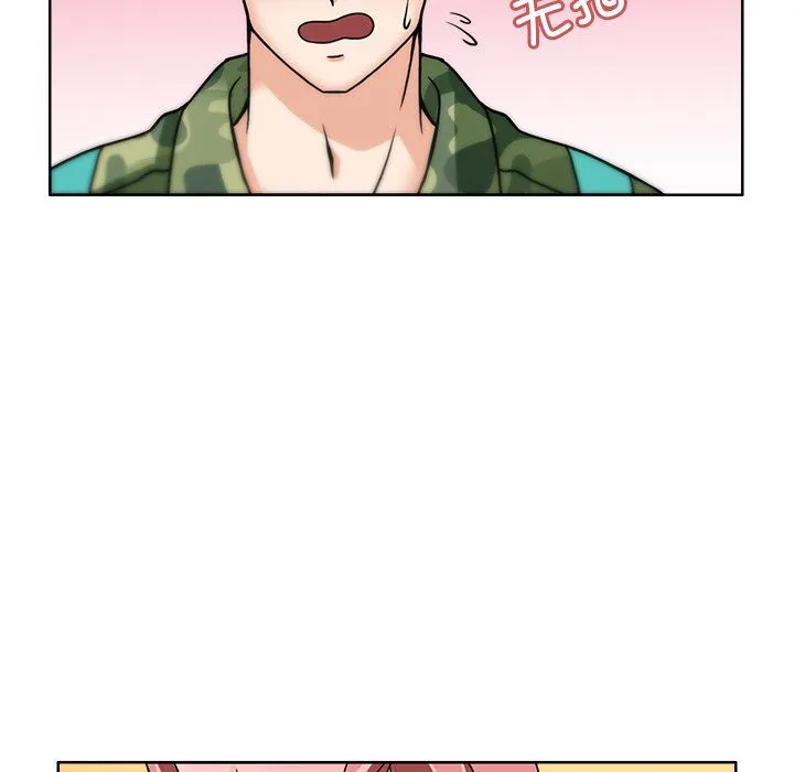 回到过去爱上你 - 第4話 - page 7