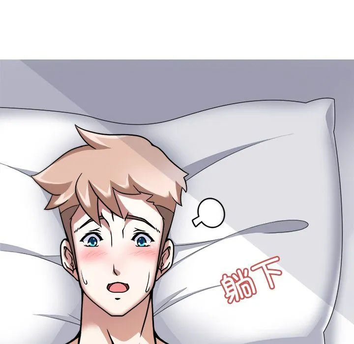 回到过去爱上你 - 第4話 - page 84