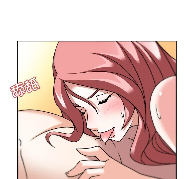 回到过去爱上你 - 第4話 - page 90