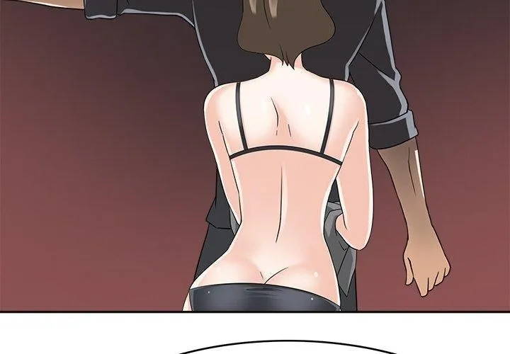 回到过去爱上你 - 第19話 - page 2