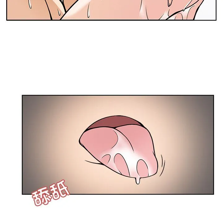 回到过去爱上你 - 第6話 - page 58