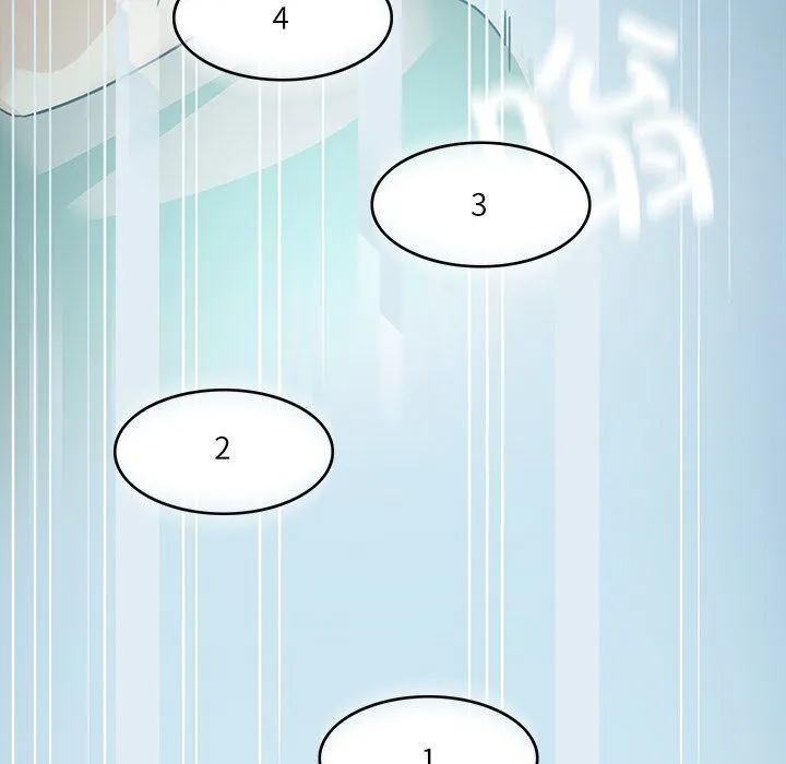 回到过去爱上你 - 第8話 - page 9