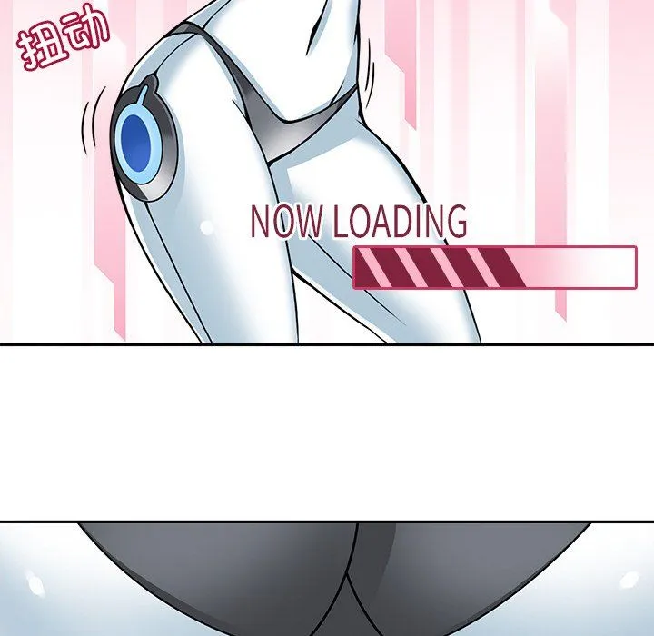 回到过去爱上你 - 第8話 - page 53