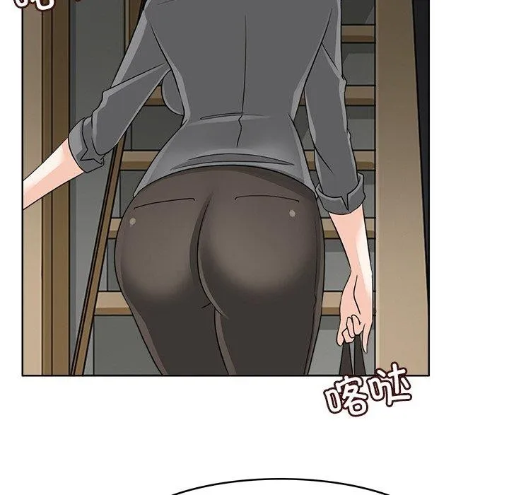 回到过去爱上你 - 第18話 - page 7
