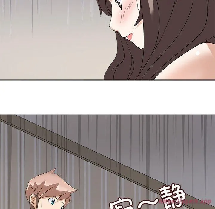 回到过去爱上你 - 第14話 - page 60