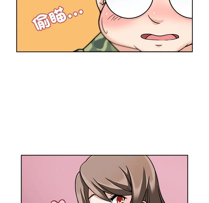 回到过去爱上你 - 第2话 - page 65