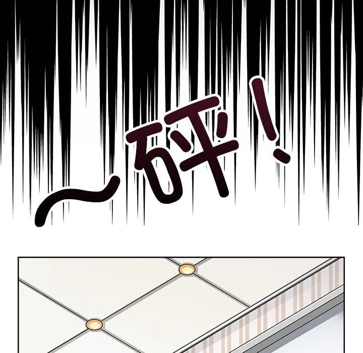 回到过去爱上你 - 第7話 - page 36
