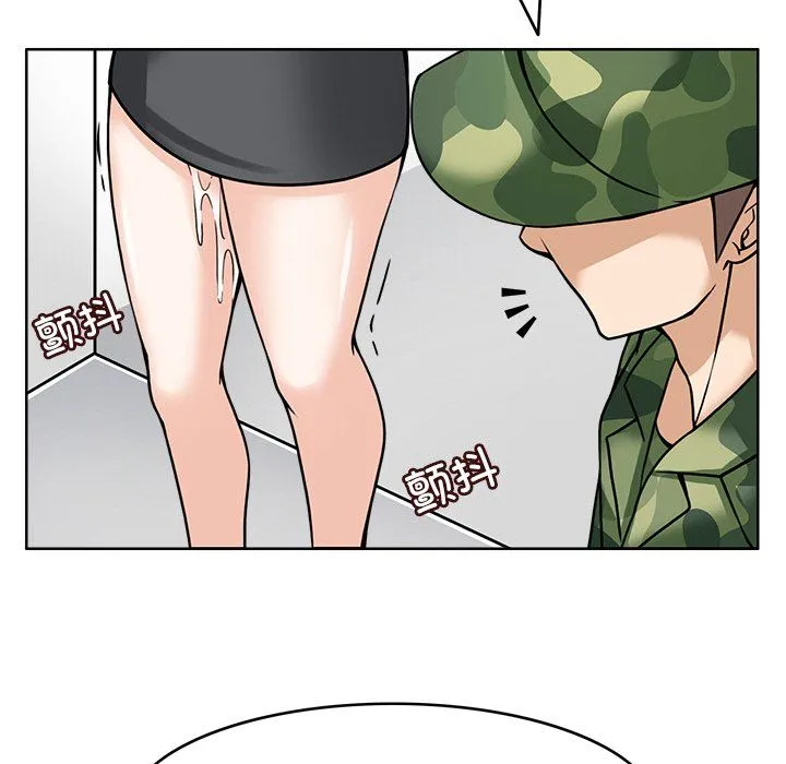 回到过去爱上你 - 第7話 - page 71