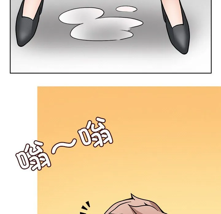 回到过去爱上你 - 第7話 - page 93