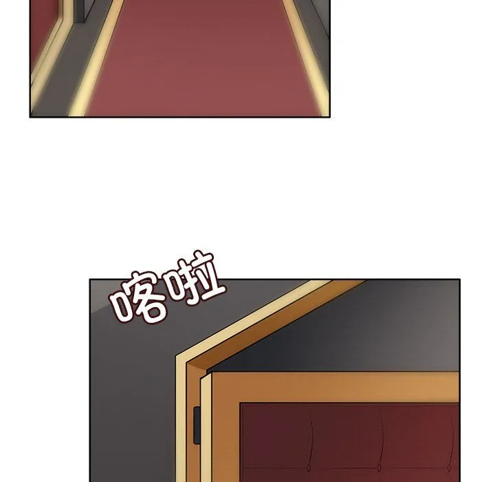 回到过去爱上你 - 第9話 - page 85