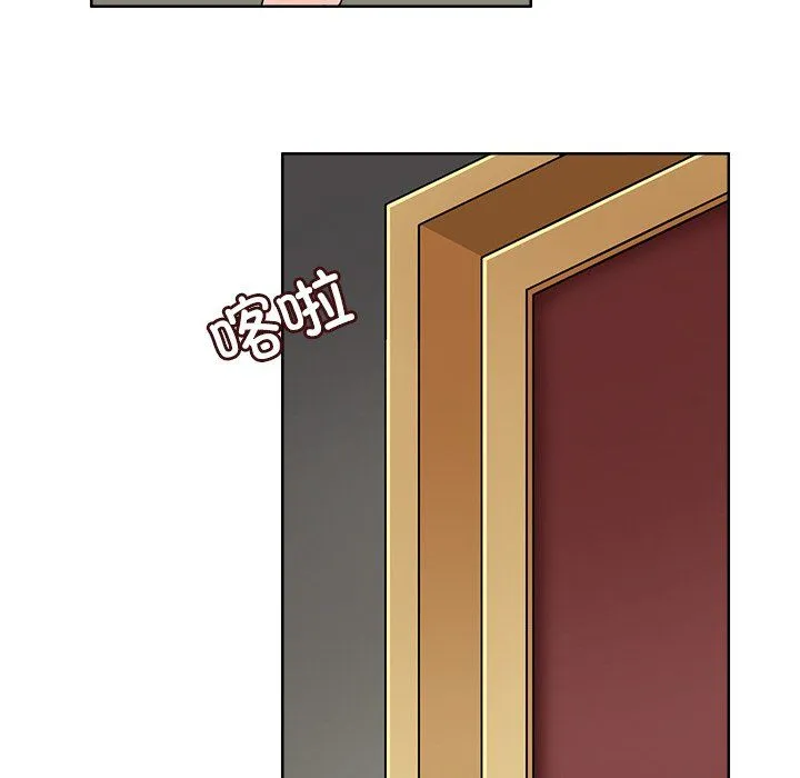 回到过去爱上你 - 第9話 - page 96