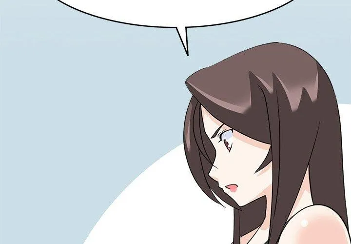 回到过去爱上你 - 第23話 - page 4