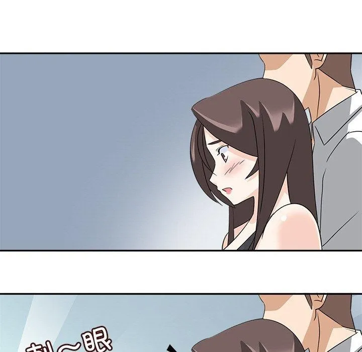 回到过去爱上你 - 第23話 - page 35